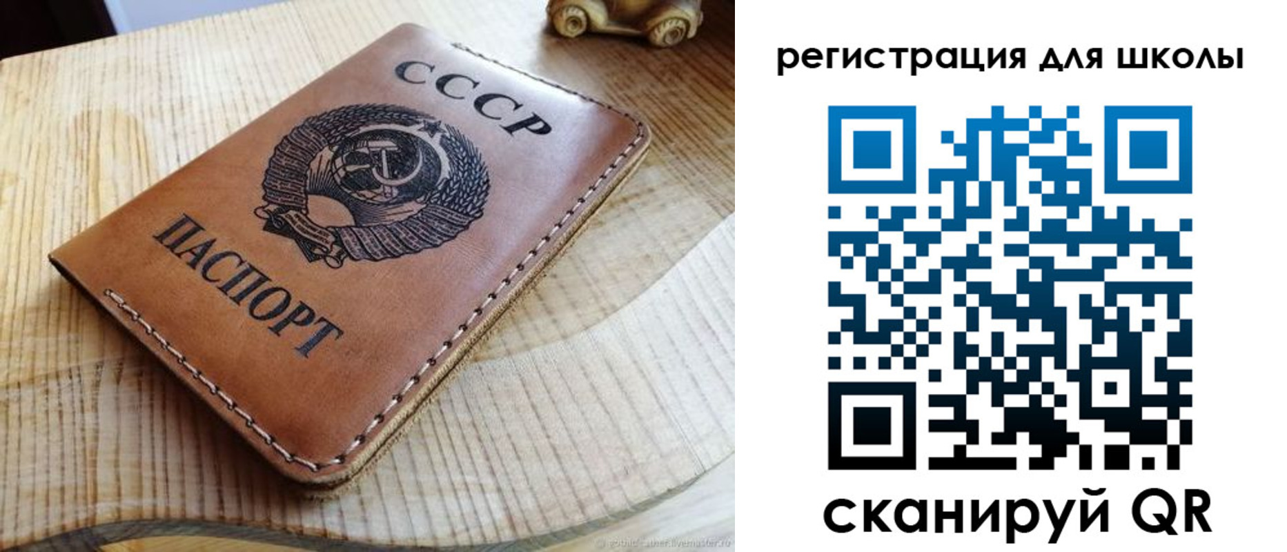 временная регистрация поиск в Курчалом